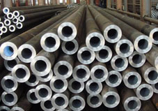 ALLOY 20/21/33 STEEL PIPE