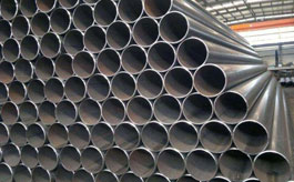 ERW Carbon Steel Pipe