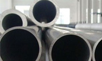 Hastelloy C22 Pipes & Tubes