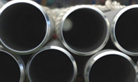 Inconel 601 Pipes & Tubes