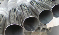 Stainless Steel 347H Pipes & Tubes