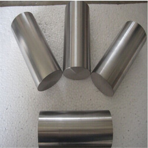 Tantalum Ingot Tantalum Ingot