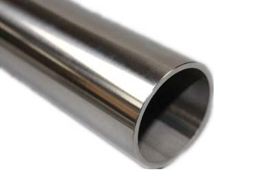 UNS N08036 Cold Drawn Seamless Pipe
