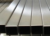 Ti Alloy Square Pipe